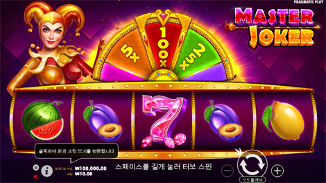 트와일라잇 프린세스