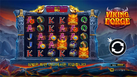 버블 팝