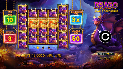 콩고 캐시