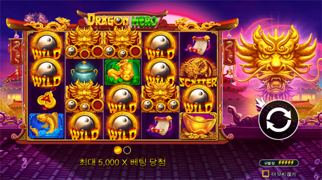 골드 러시