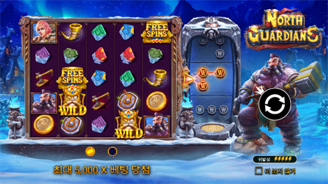 스위트 보난자 크리스마스